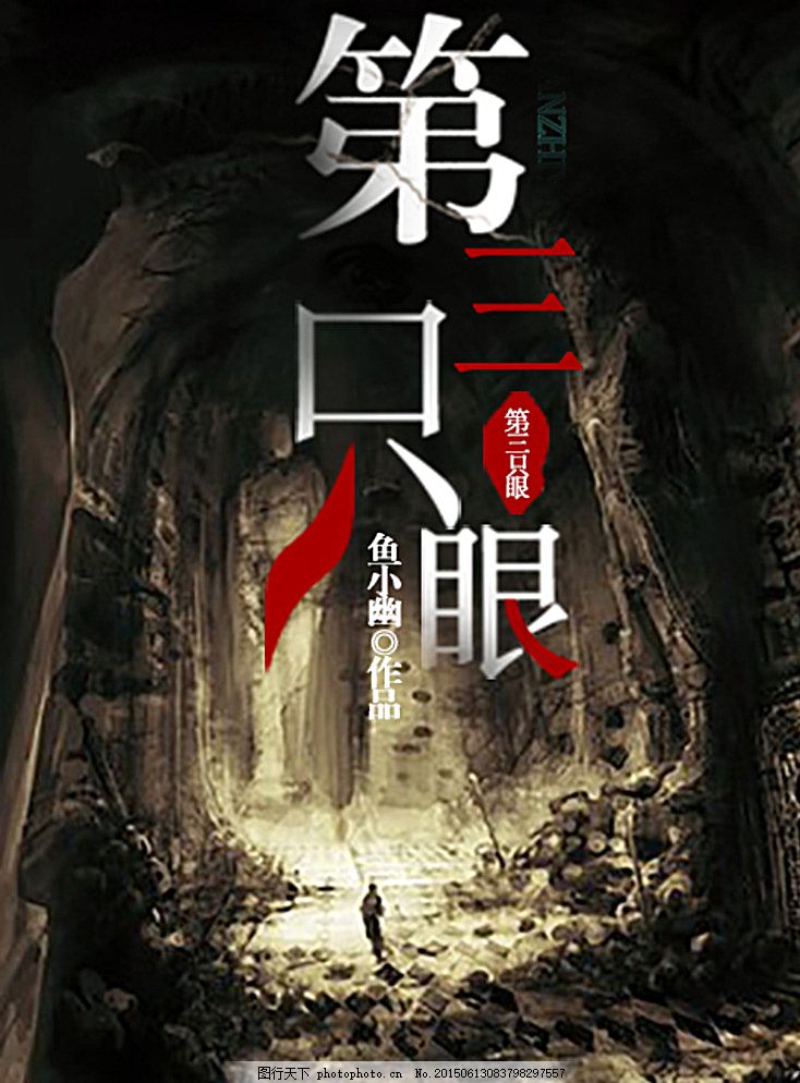 深入了解 丝瓜黄瓜茄子秋葵草莓榴莲污